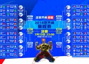 PG电子娱乐在线-这是一篇为您定制的深度文章，涵盖了标题创意与正文内容，力求突出唯一性与戏剧张力