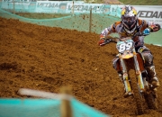 PG电子游戏-毕尔巴鄂狂胜委内瑞拉，迪巴拉成为关键先生